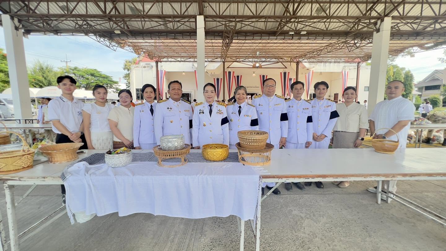 title - ส.ป.ก.ยโสธร ร่วมพิธีสวดพระพุทธมนต์ และทำบุญตักบาตร ถวายพระราชกุศล เนื่องในวันคล้ายวันพระราชสมภพสมเด็จพระนางเจ้าสิริกิติ์ พระบรมราชินีนาถ พระบรมราชชนนีพันปีหลวง และวันแม่แห่งชาติ 12 สิงหาคม 2569